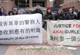 When Being Chinese Is Not Enough: Peter Liang and the Future of Ethnic Solidarity akai gurley asian protest